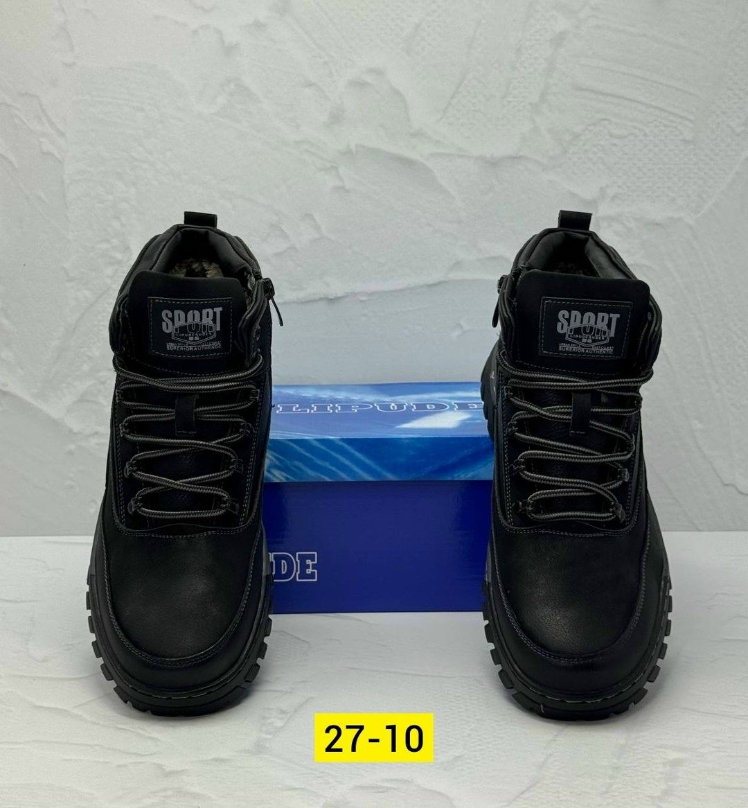 ,мужские зимние ботинки,ботинки мужские,зимние кроссовки мужские,зимняя мужская