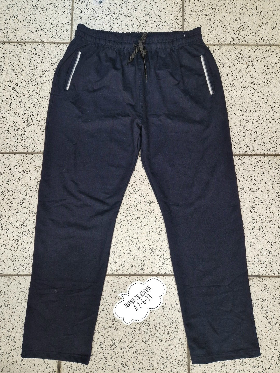 спортивные брюки,брюки мужские спортивные,спортивные штаны,брюки мужские,штаны мужские спортивные