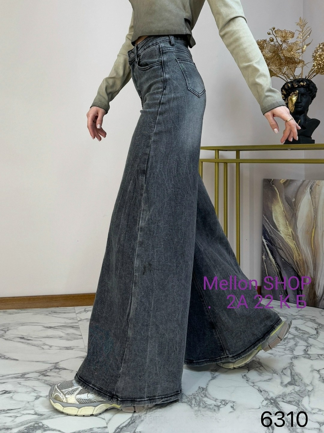 джинсы широкие,брюки джинсы широкие,модные джинсы,джинсы женские,женские широкие джинсы