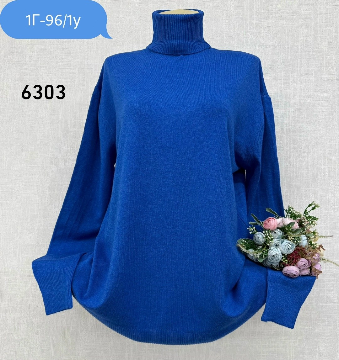 женская кофта,водолазка,водолазка женская,кофта женская свитер,кофта женская водолазка