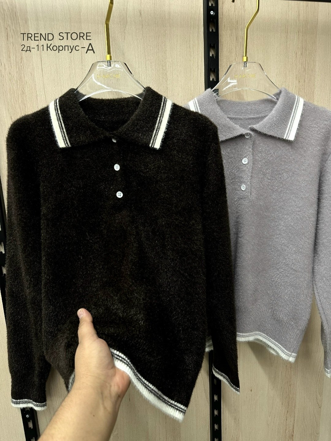 свитер с воротником поло,свитер с воротником,повседневный джемпер,женский свитер,свитер для женщин