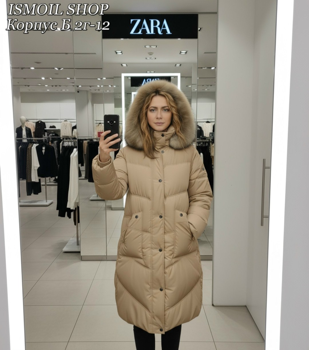 пуховик женский,женская зимняя куртка,длинные пуховики,пуховик,зимние куртки