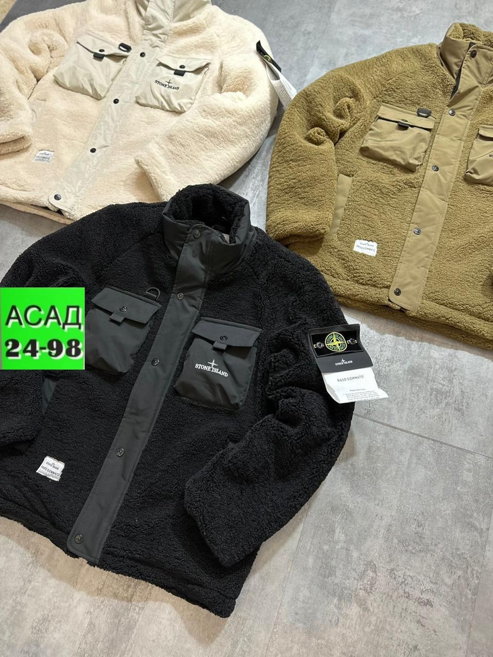 куртка зимняя stone island,стон айленд куртка,куртка stone island мужская,куртка мужская зимняя,куртка stone island