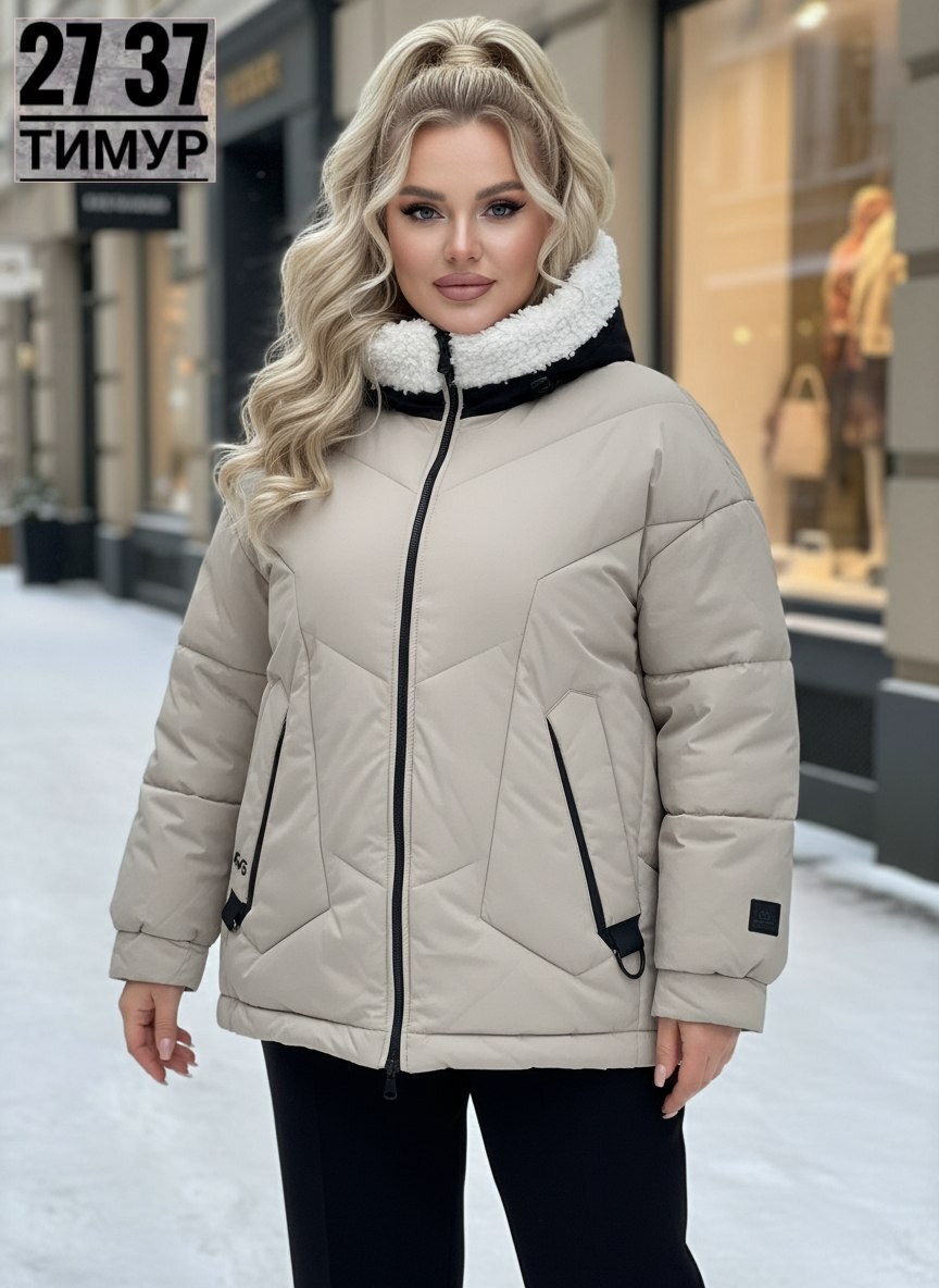 куртка женская,куртка демисезонная,женская зимняя куртка,куртка женская демисезонная,куртка
