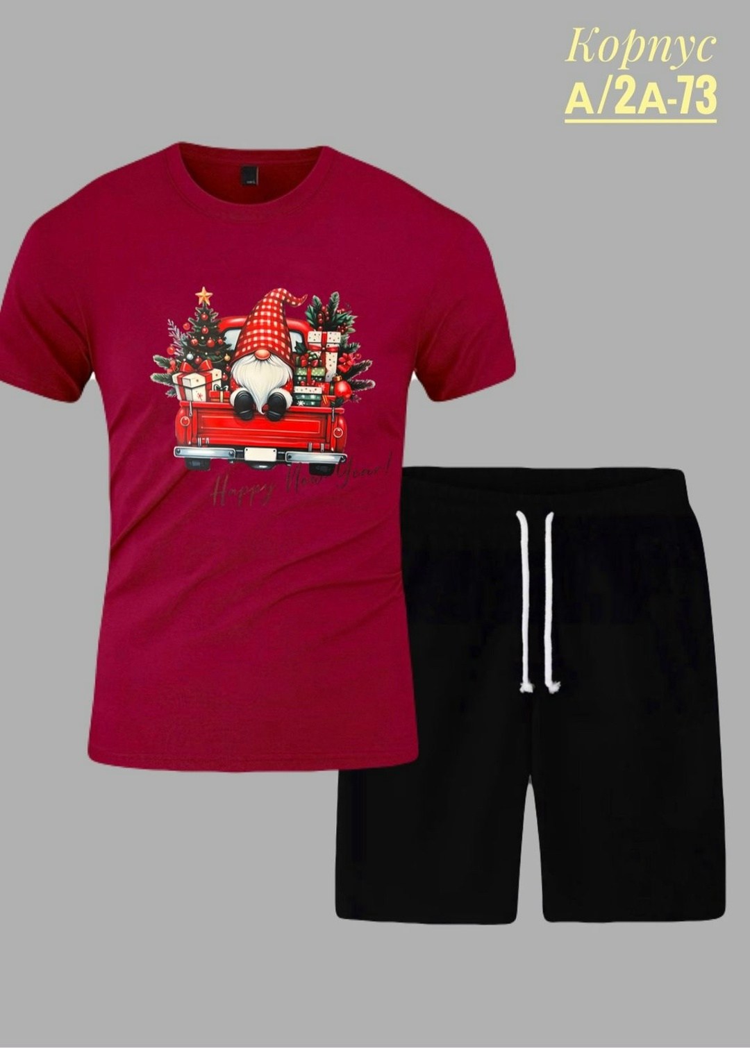 мужская пижама с шортами,пижама для мужчин,пижама мужская домашний костюм с шортами,пижамы мужские,пижама мужская новогодняя