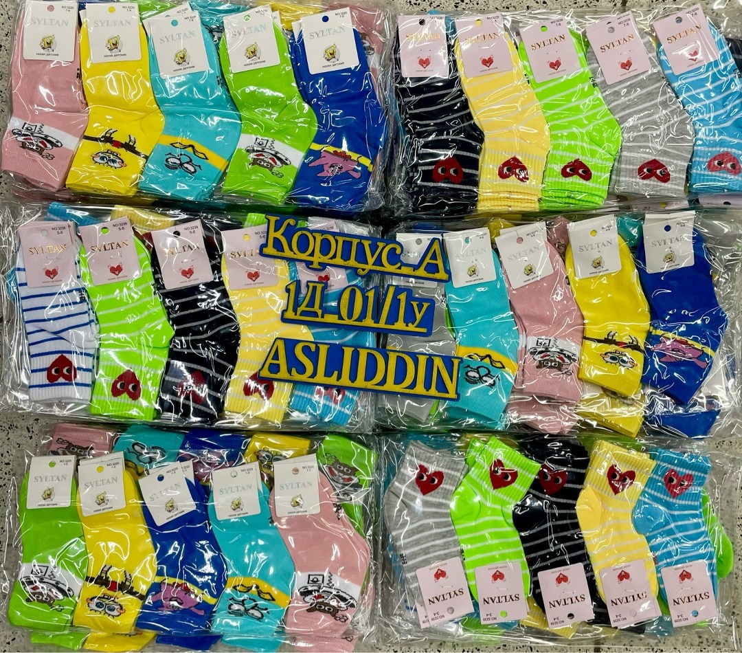 носки женские,носки детские с,детские носки упаковка,носки женские 10 пар,носки оптом от производителя