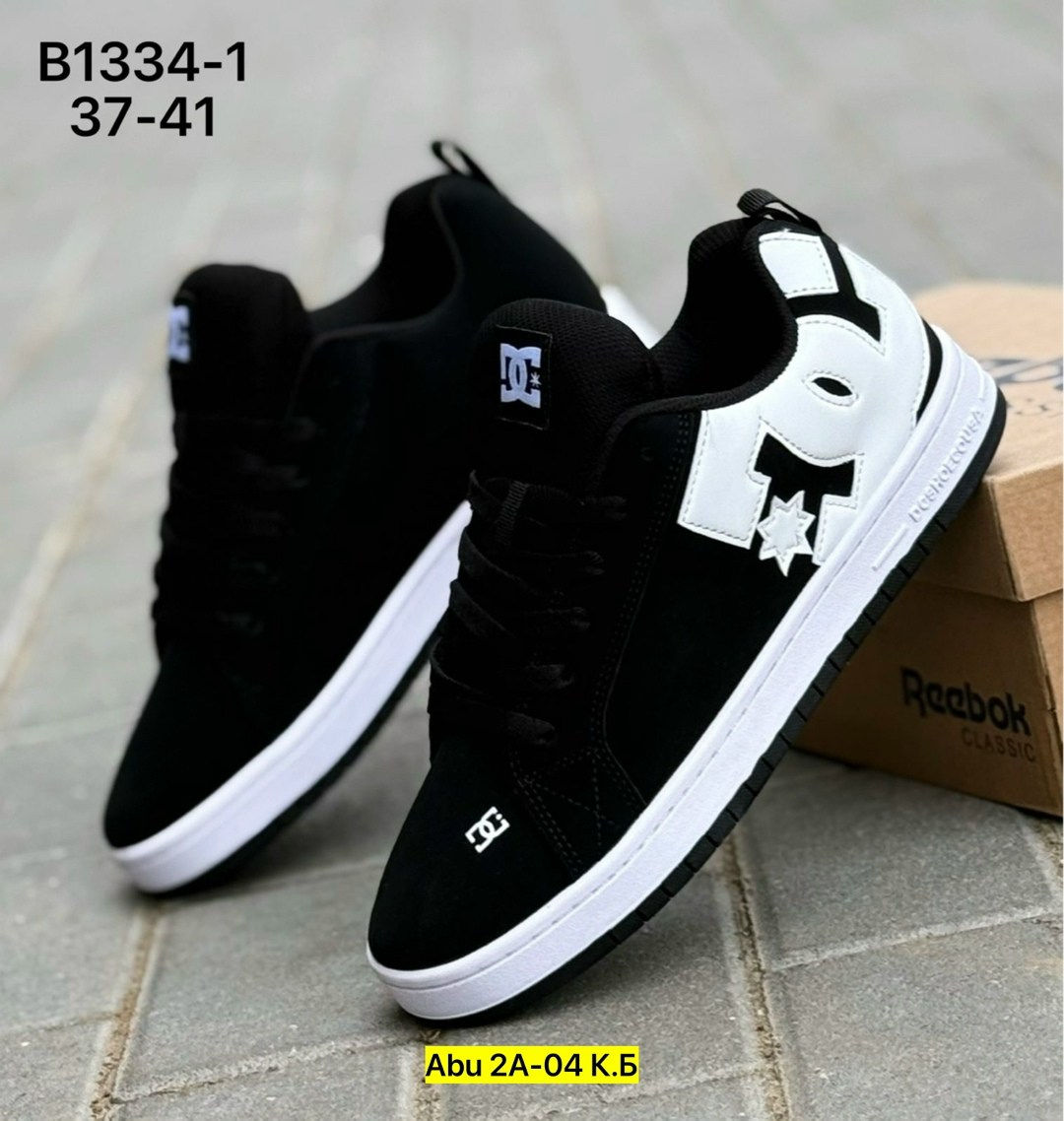 кроссовки dc shoes court graffik,,кроссовки dc shoes,кроссовки dc shoes court graffik кеды,кроссовки dc court graffik