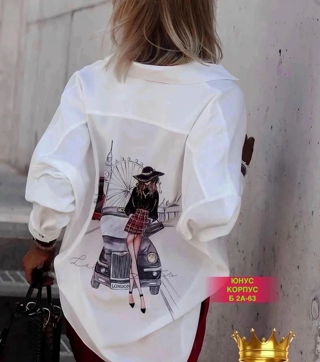 рубашка с рисунком,рубашка женская,женская рубашка белая,рубашка белая с принтом,женские блузки и рубашки
