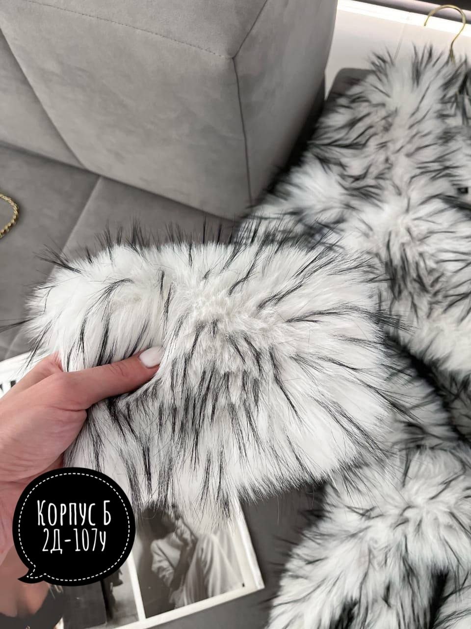меховая сумка,сумочка меховая,сумка с мехом,сумка женская меховая,сумка из меха