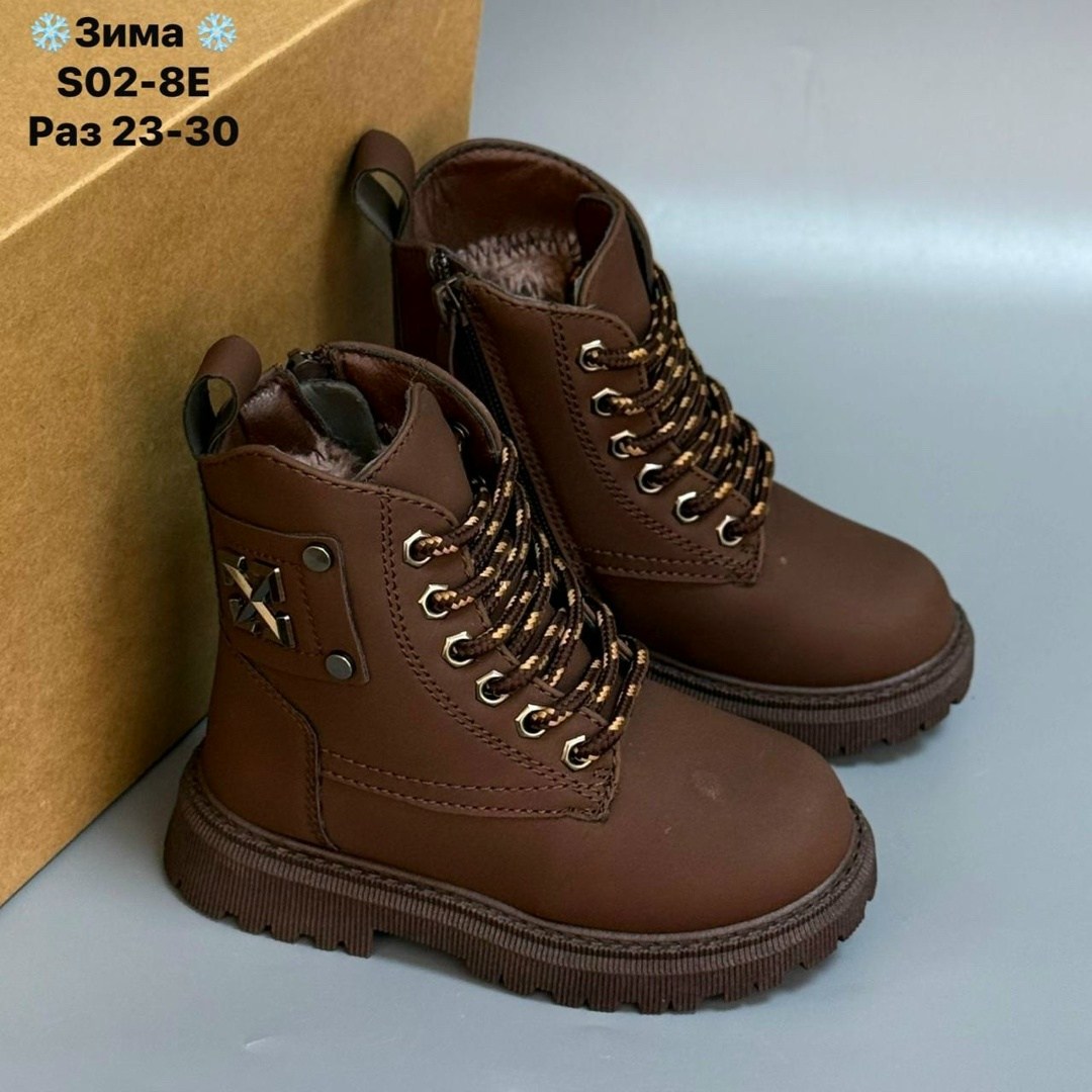 ,детские ботинки,ботинки томби детские демисезонные,детские ботиночки,ботинка