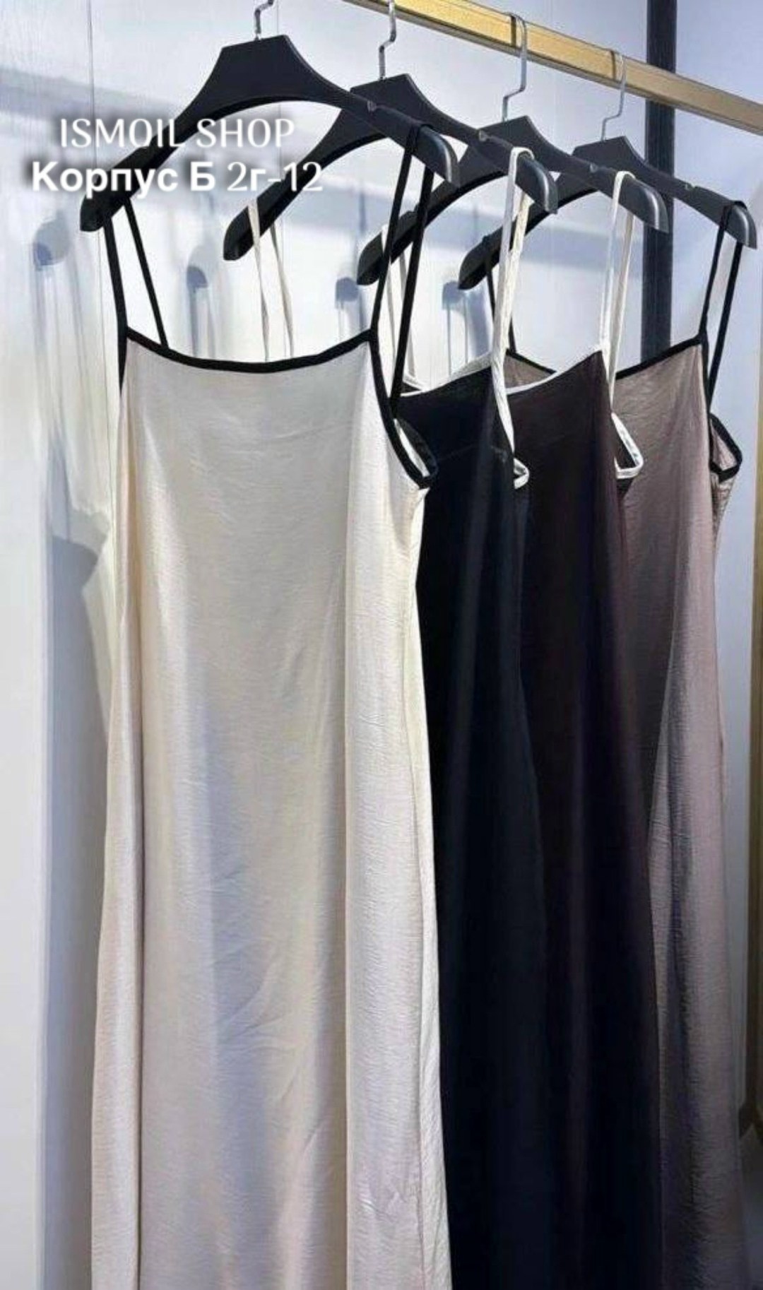 платье сарафан,платье в бельевом стиле,сарафан лен,платье лен,женское платье сарафан