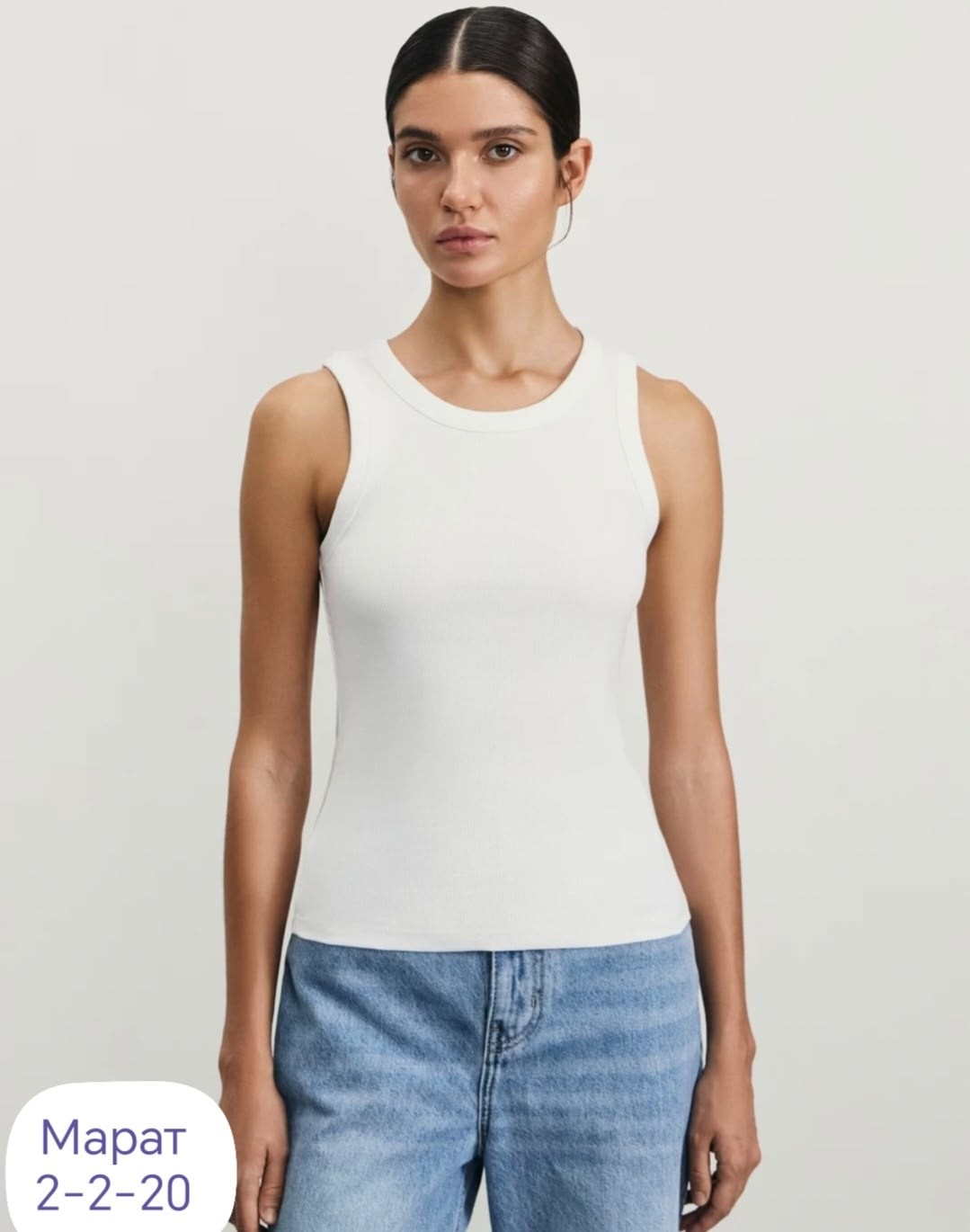 женская базовая майка,базовая майка,майка женская,женские топы,джемпер женский zarina