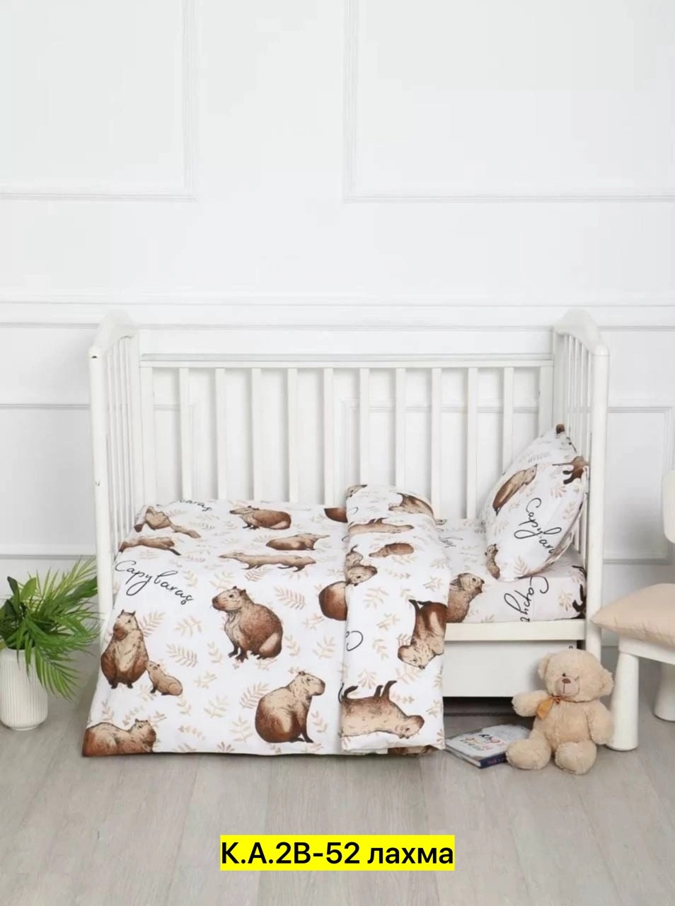 комплект постельного белья,постельного белья,постельного белье евро,постельное белье сатин,постельное белье eвро сатин