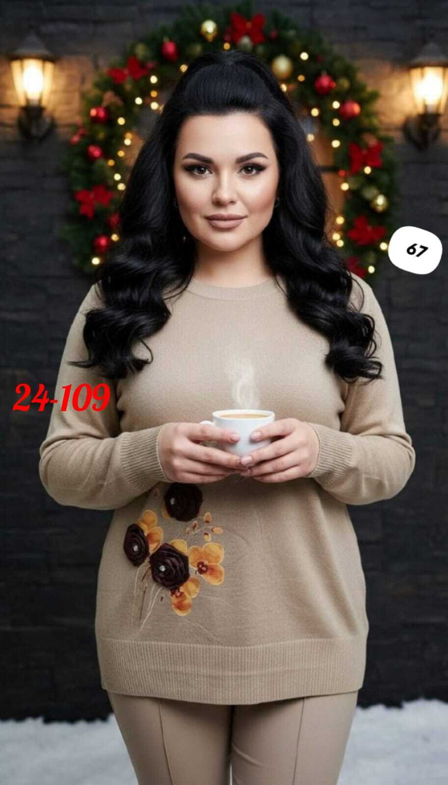 блузка женская darkwin,джемпер женский darkwin,одежда больших размеров для женщин, больших размеров,женская блуза