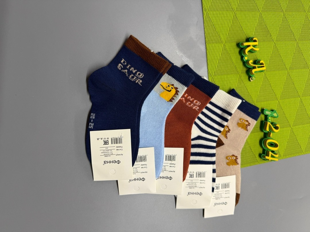 носки детские для мальчика,носки детские,носки подростковая,носки детские комплект,носки для мальчика