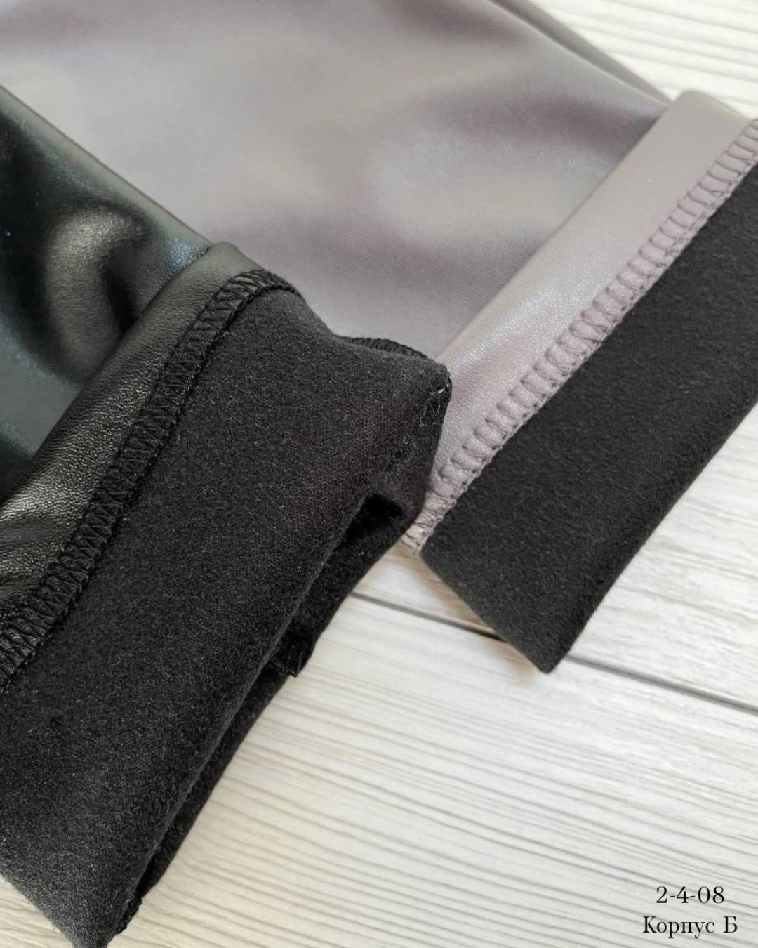 леггинсы кожаные лосины из экокожи md zollinger,леггинсы из экокожи,леггинсы кожаные лосины из экокожи,кожаные леггинсы,женские леггинсы из экокожи