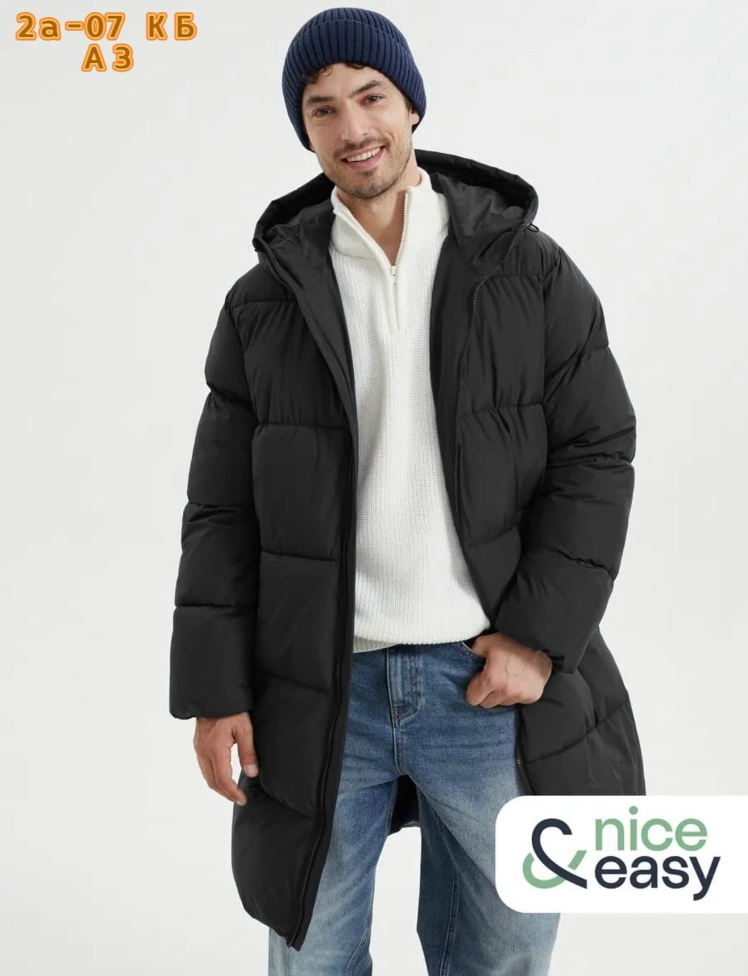 пуховик удлиненный,пуховики мужские,удлиненная куртка,черный пуховик мужской,мужской зимний пуховик