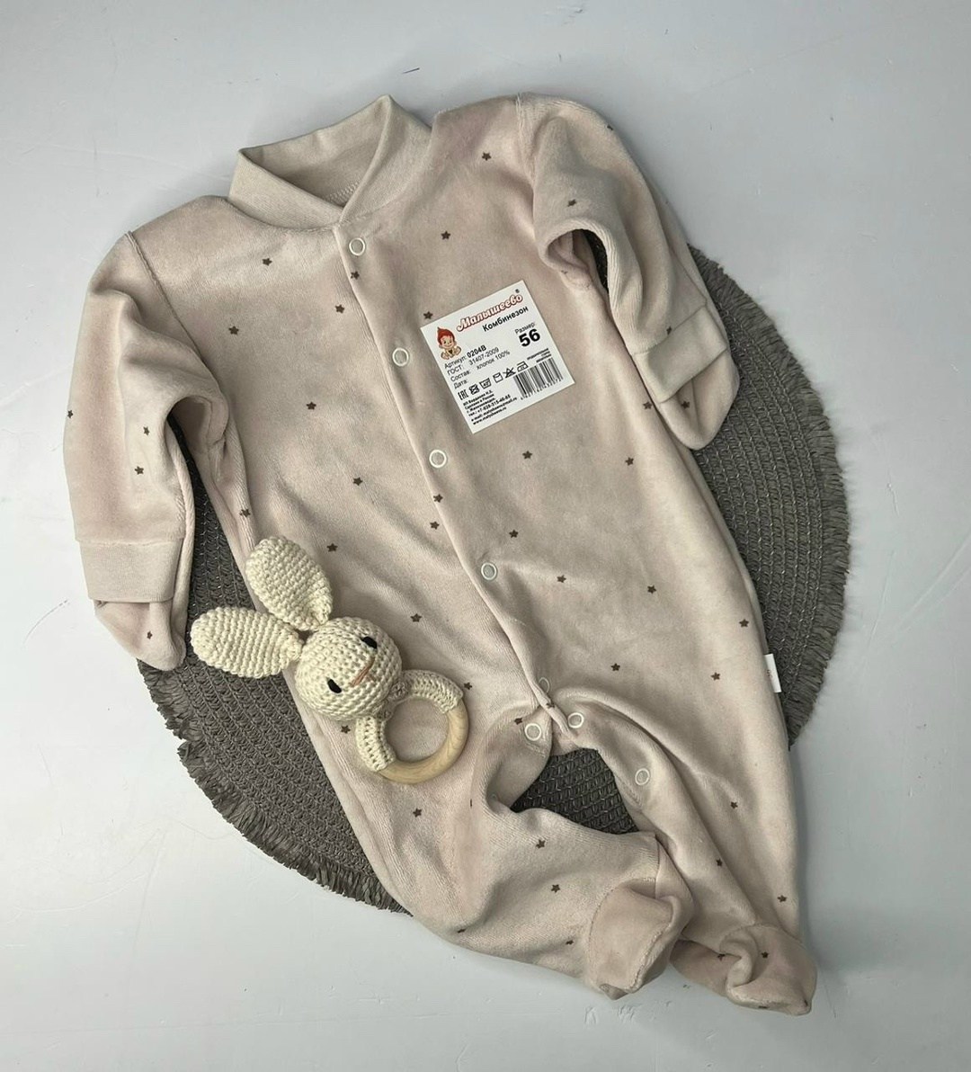 комбинезон для новорожденного из велюра,детские комбинезоны,одежда для новорожденного,комбинезон для новорожденного,комбинезон детский