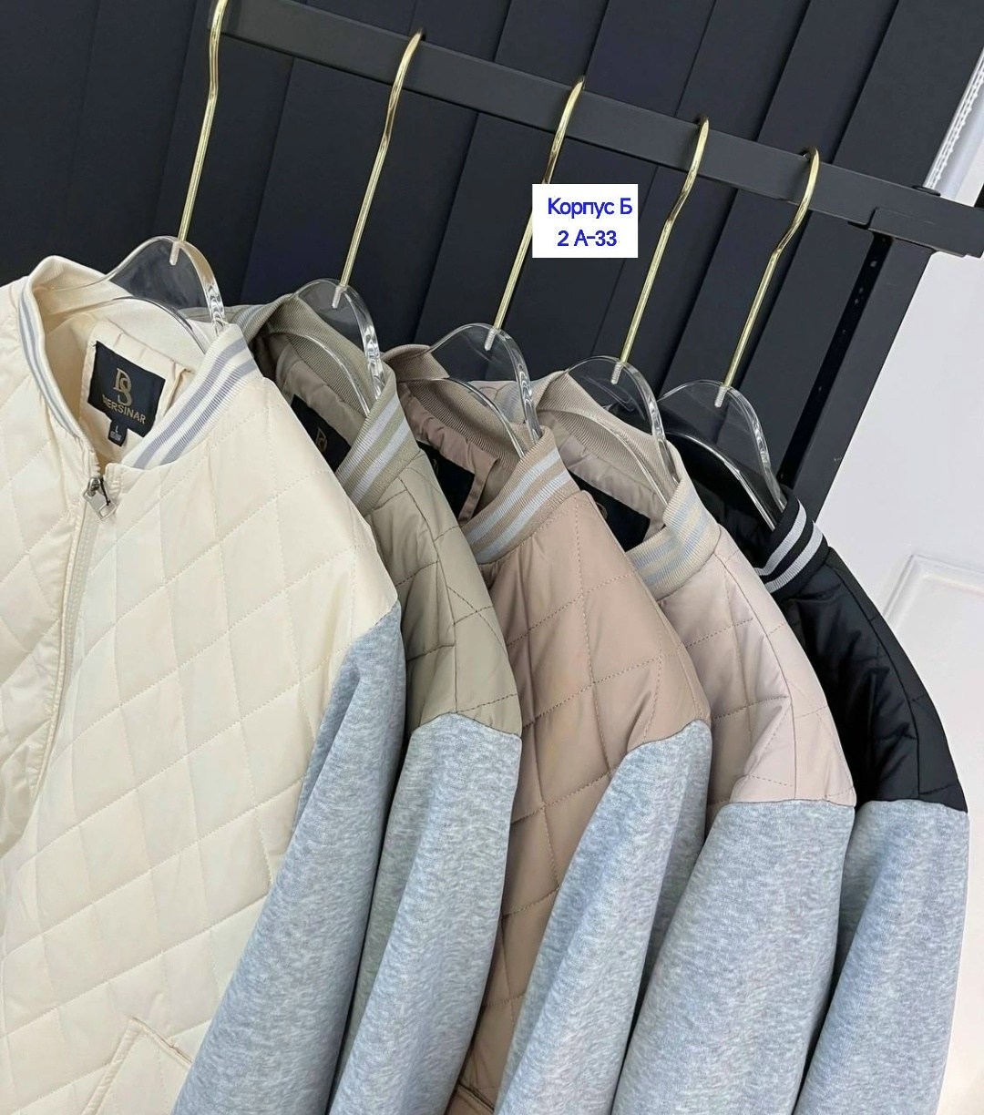 куртка бомбер,женская куртка,куртка женская бомбер,демисезонная куртка бомбер,куртка