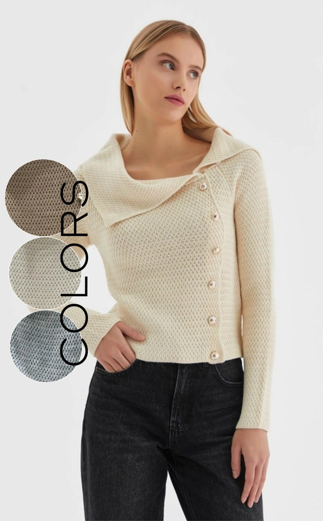 кардиган,кофта кардиган,джемпер кардиган,трикотажный кардиган,бежевый кардиган