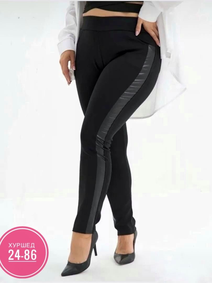 женские брюки,брюки джинсы,брюки новинки,женские брюки большие размеры,легинсы женские