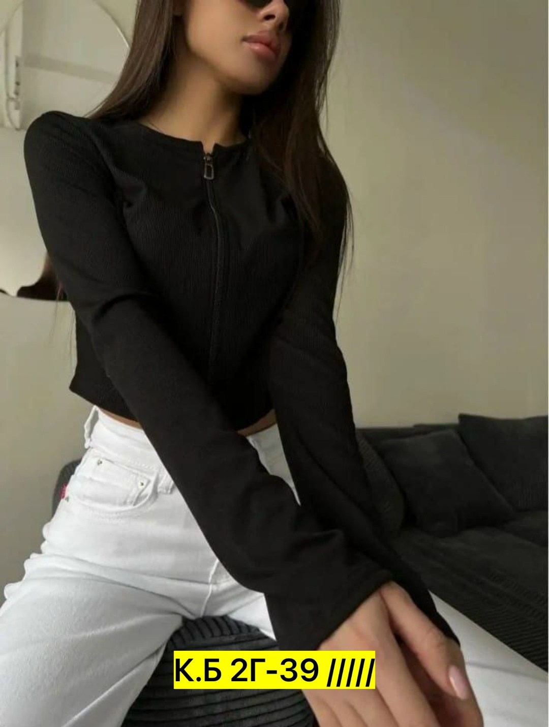 кофта женская,модные женские кофты,кофта короткая,кофточка женская,кофточка