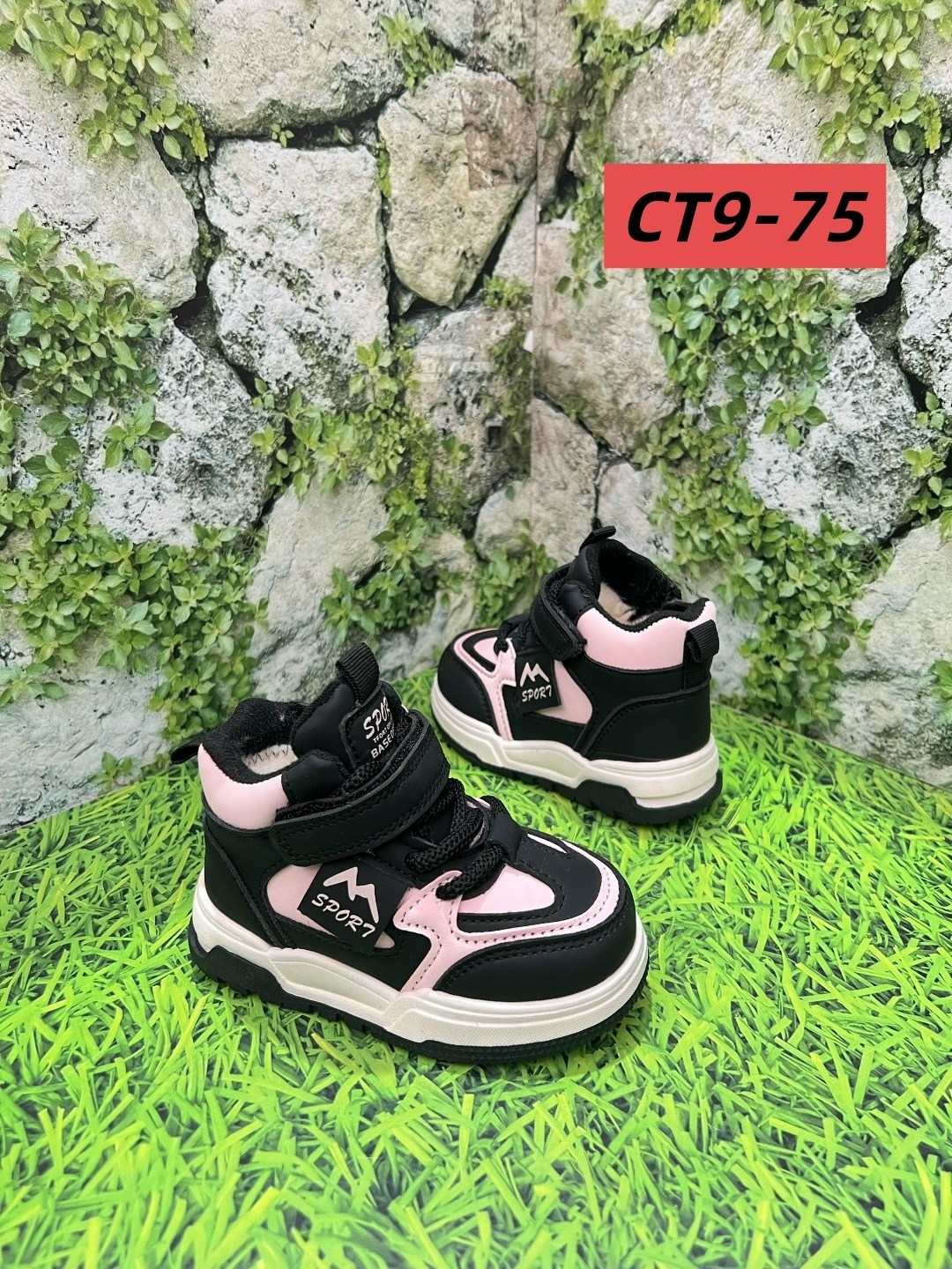 кроссовки подростковые,детские кроссовки,,кроссовка детская, кроссовки