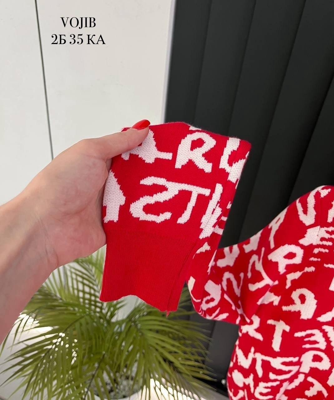 стильная кофта,женская кофта,куртка бомбер женская,куртка женская,кофта кардиган