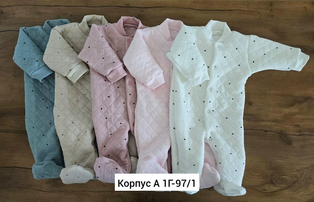 комбинезон для новорожденного,комбинезон слип нательный для новорожденного,утепленный комбинезон для новорожденного,одежда для новорожденного,комбинезон для новорожденных малышеево