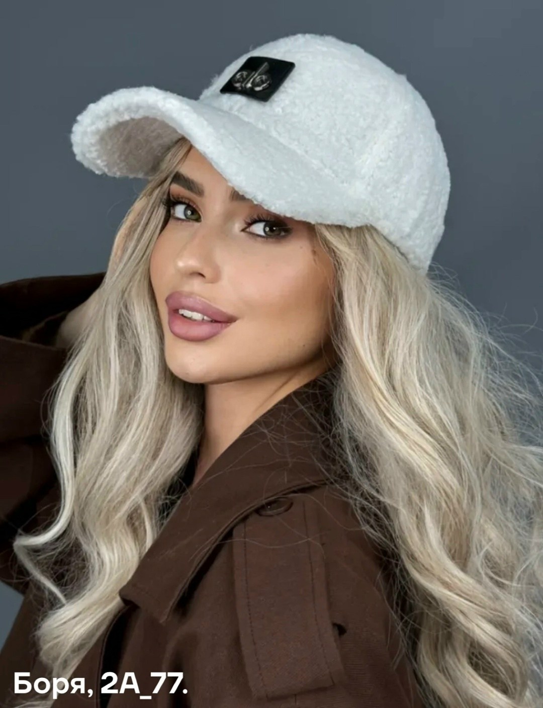 кепка зимняя,кепка зимняя с козырьком,кепка женская,кепка зимняя женская,шапка кепка зимняя