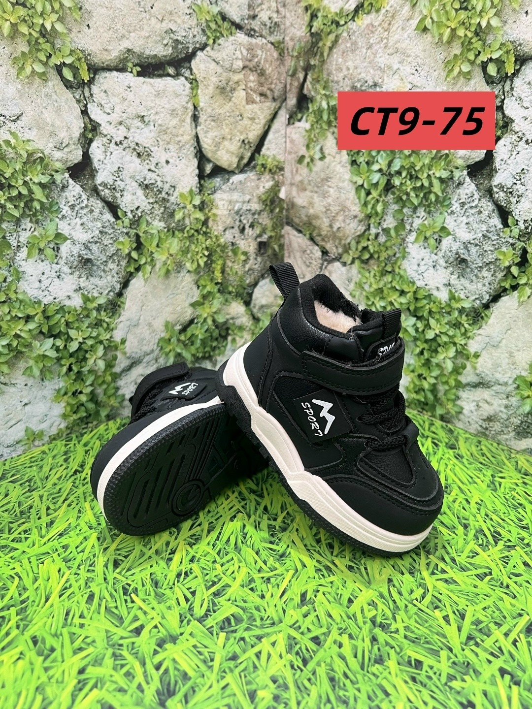 кроссовки подростковые,детские кроссовки,,кроссовка детская, кроссовки