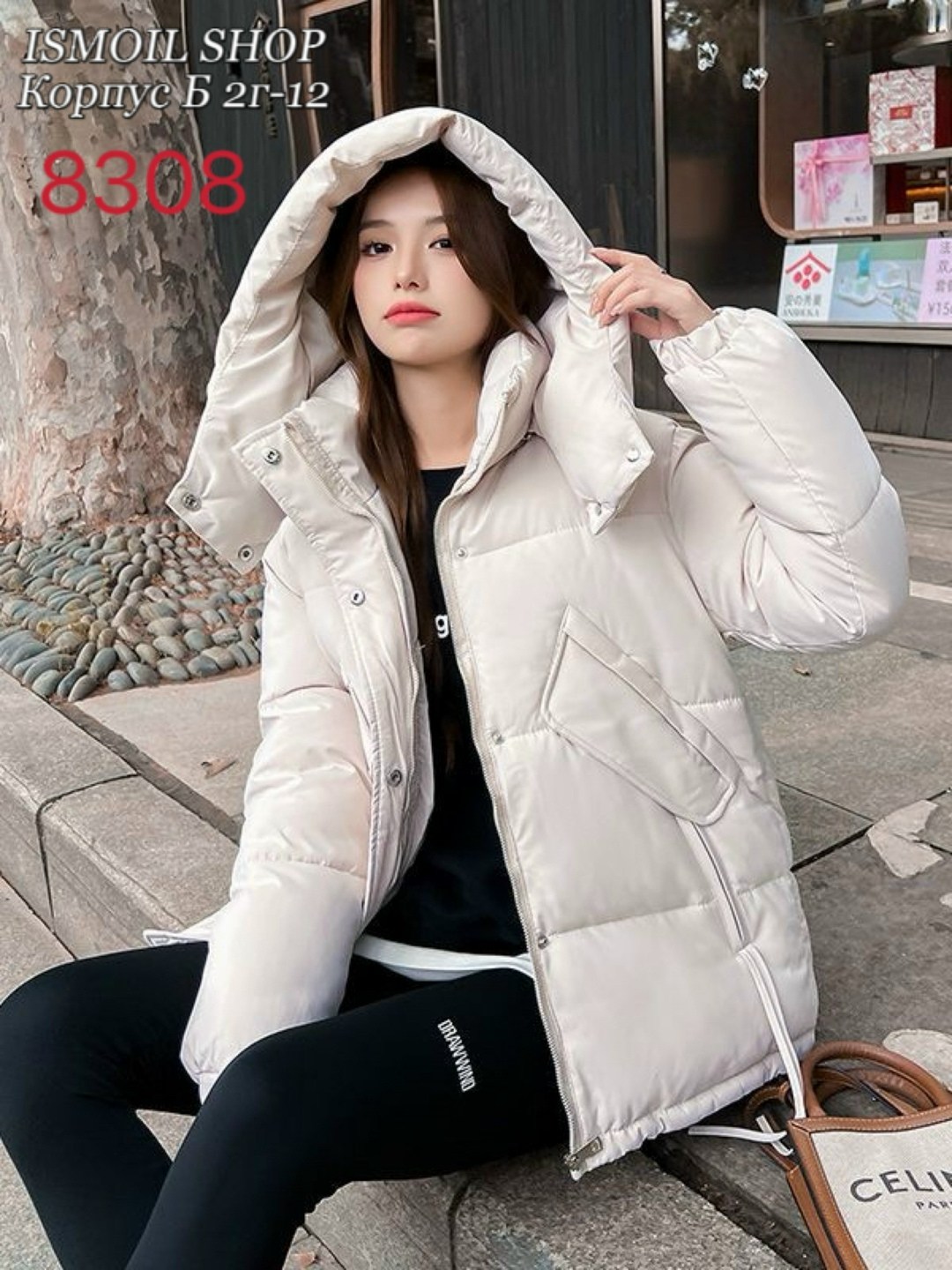 женская зимняя куртка,пуховик повседневный,зимние куртки,куртка женская,куртка теплая