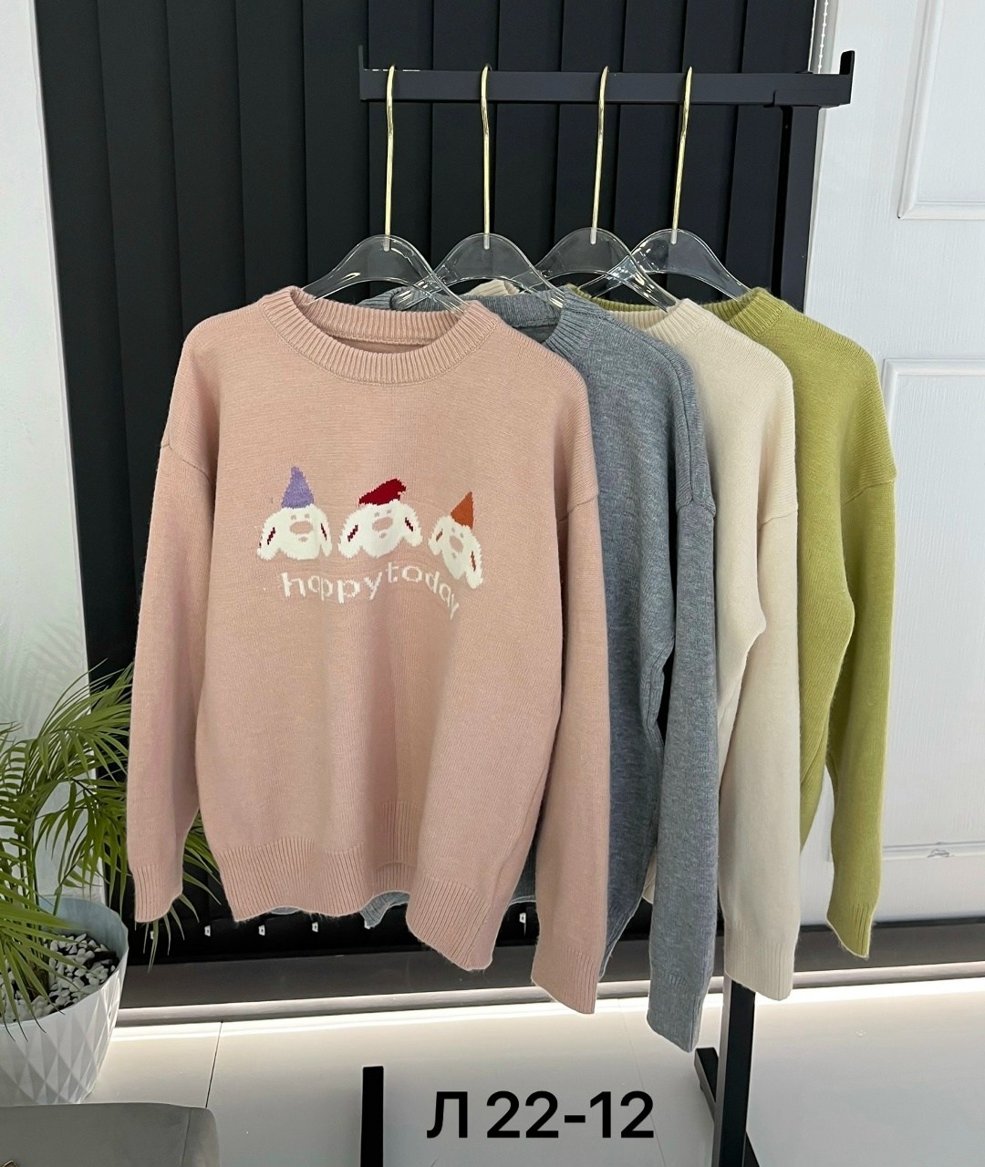 кофта женская,свитшот джемпер,стильная кофта,свитер женский,толстовка кофта