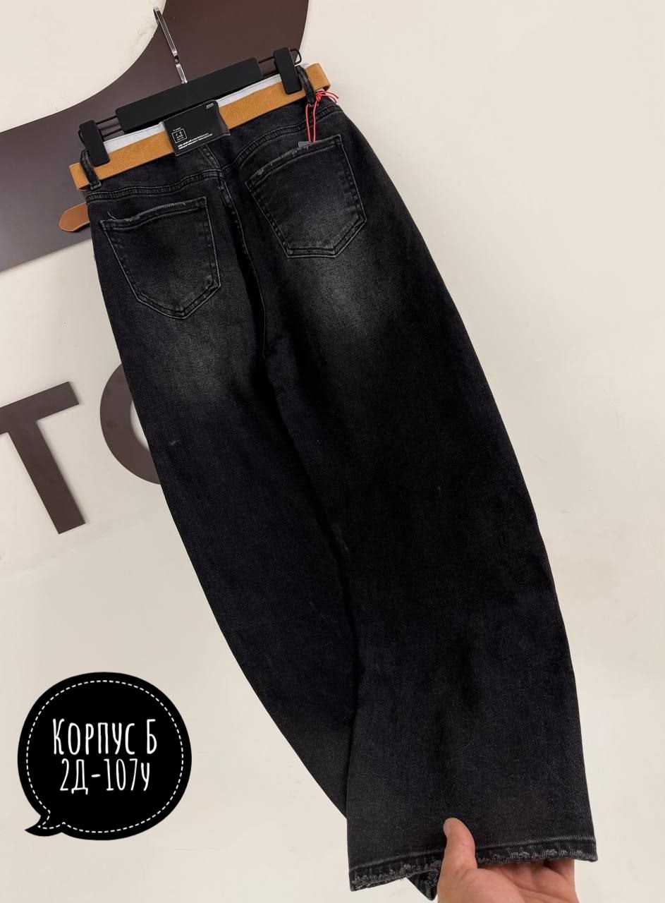 женские джинсы,джинсы широкие,джинсы брюки,штаны джинсы,женские джинсы мом