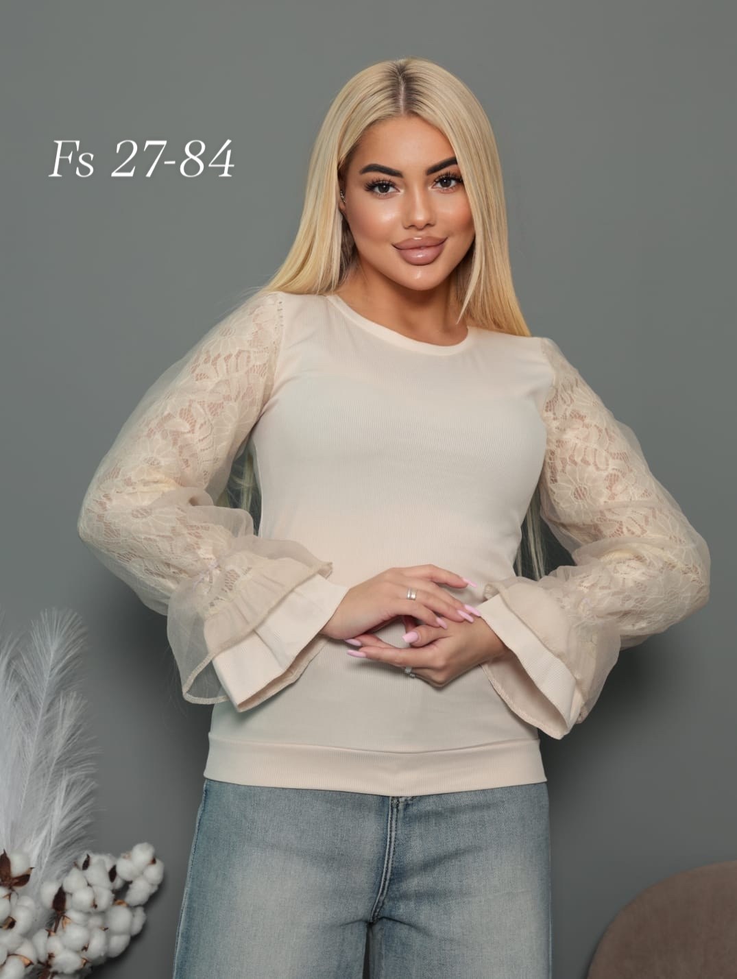 стильная кофта,женская кофточка,кофта женская,красивая кофта,нарядная кофта