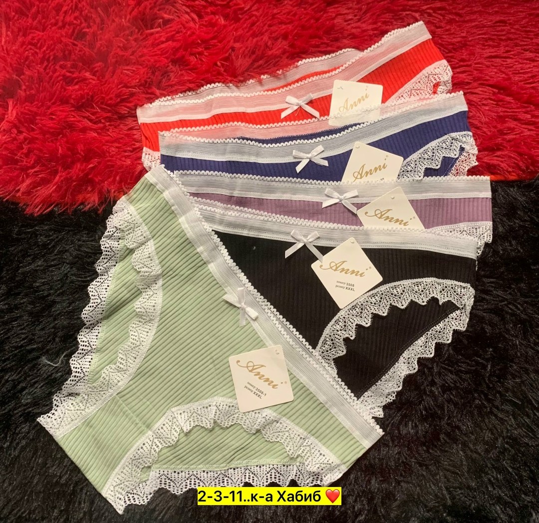 женские хлопковые трусы,комплект трусов женские,комплект трусов слипы,женские хлопковые трусики,комплект трусы женские слипы