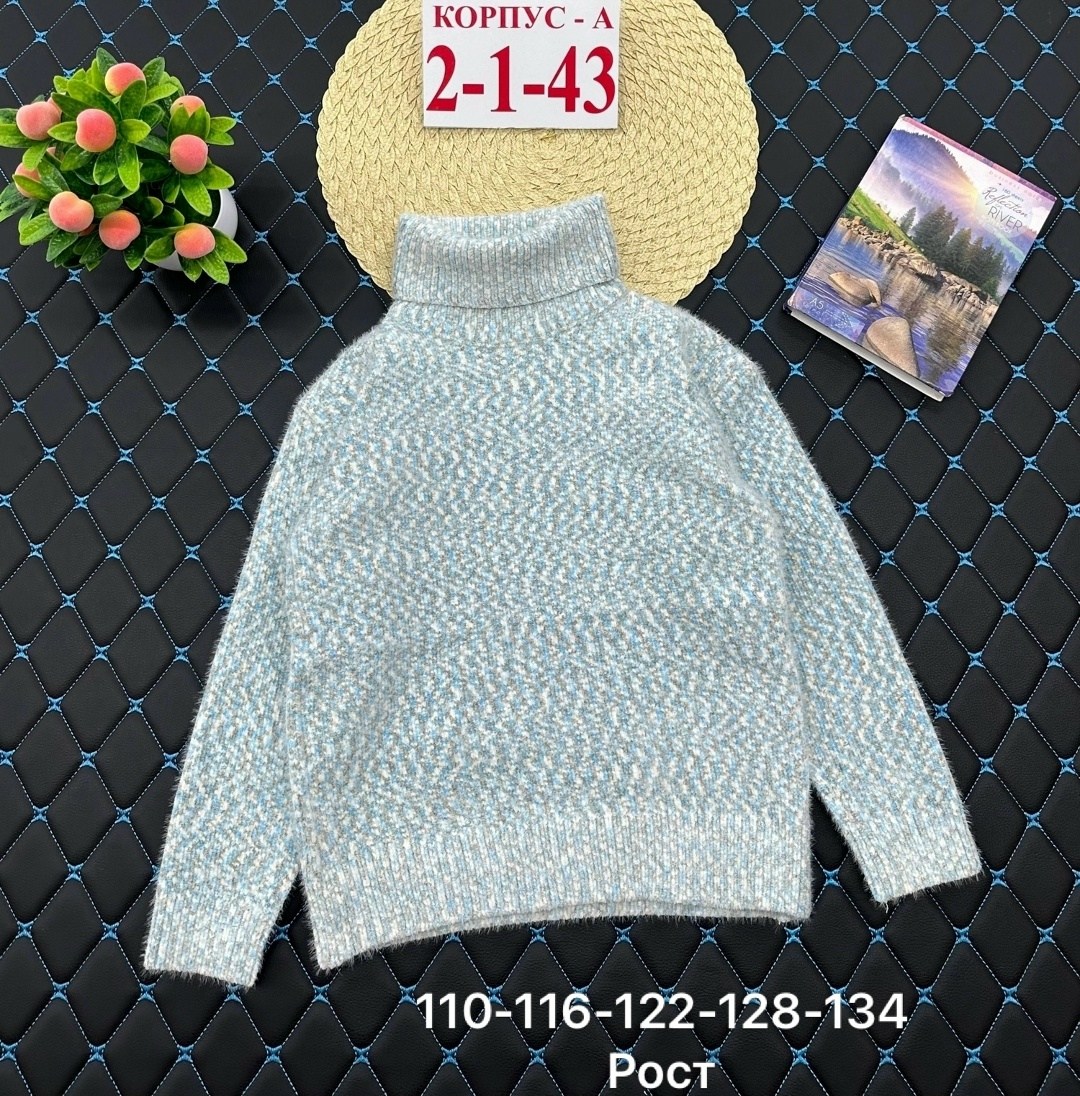 кофта свитер,кофта свитер для девочки,свитер для девочек,детская кофта,свитер детская