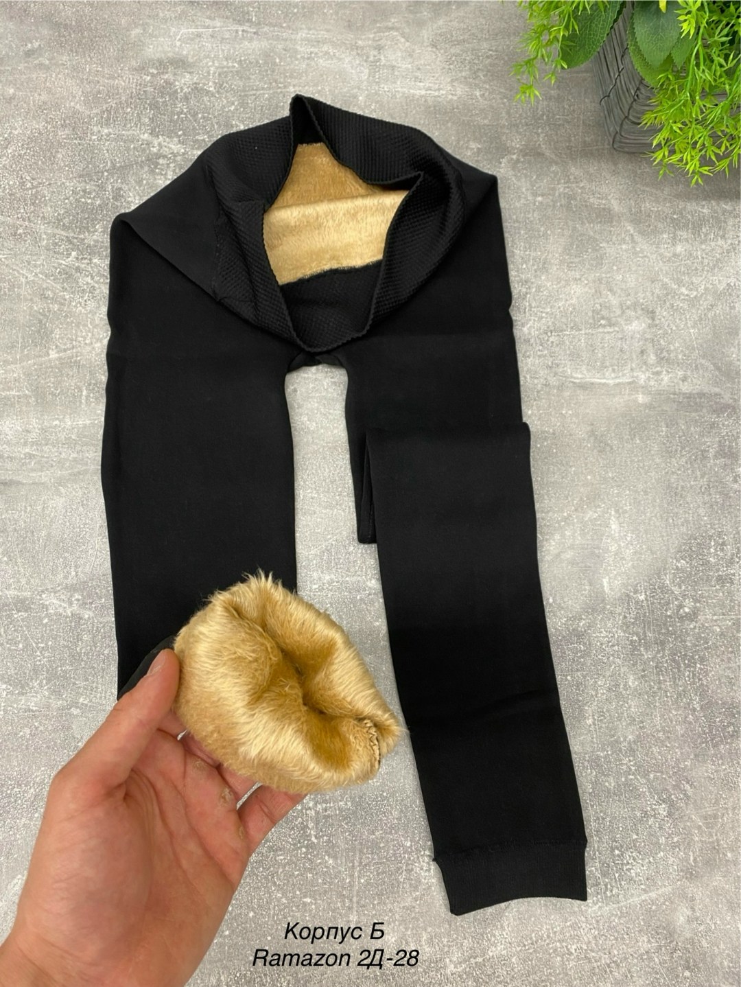 легинсы женские,лосины женские,женские леггинсы,легинсы на меху,леггинсы на меху