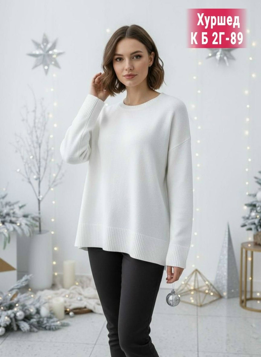 костюмы брючные,трикотажные костюмы,женская кофта,комплект костюм,женские костюмы