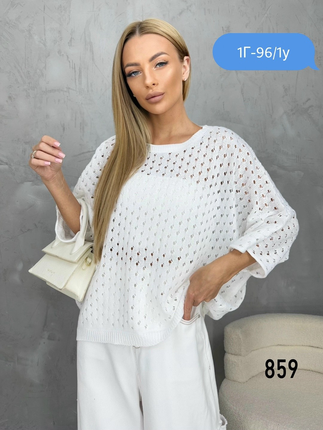 женская кофта,вязаная кофта,кофта джемпер,блузка вязаная,свитер кофта