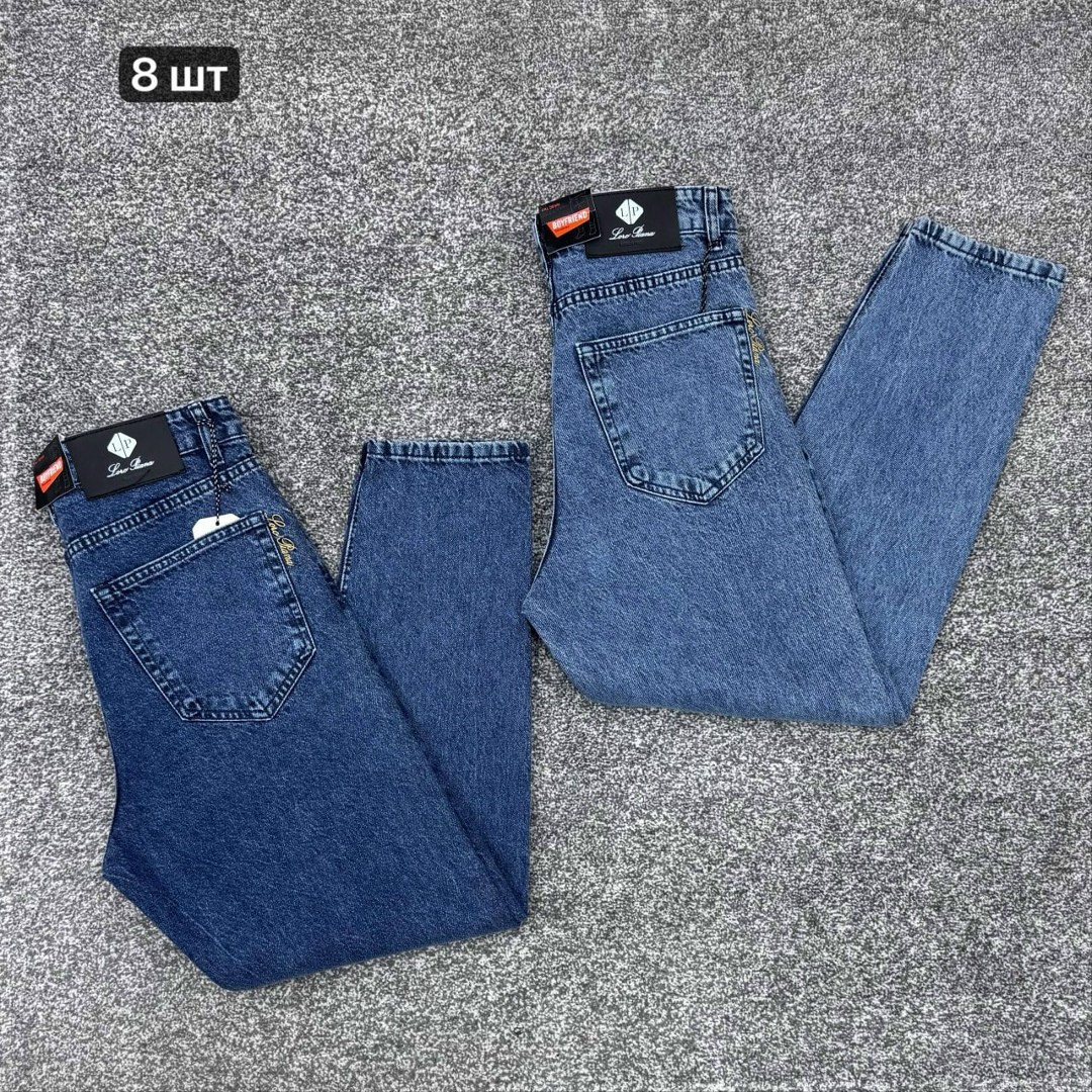 женские джинсы,брюки джинсы,джинсы мужские,джинсы мом,стильные джинсы