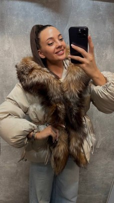 Верхняя одежда