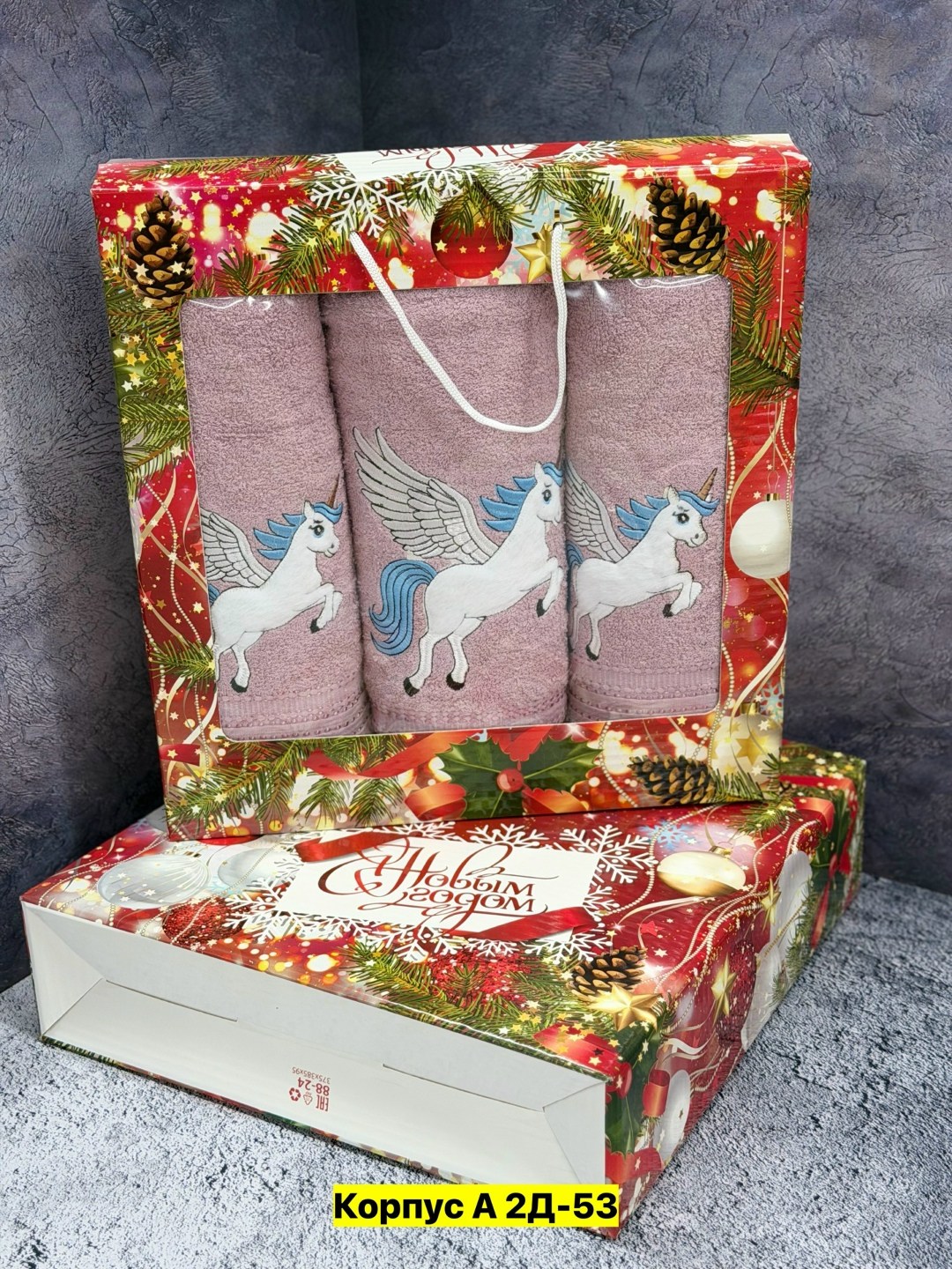 набор полотенец,набор полотенец махровые,полотенца новогодние,набор новогодних полотенец,подарочные наборы полотенец