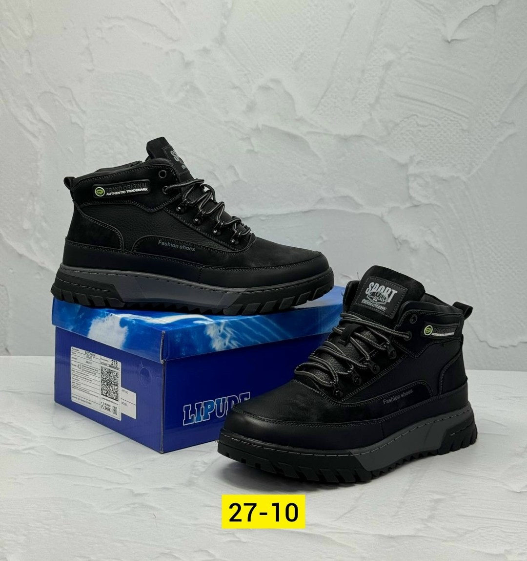 ,мужские зимние ботинки,ботинки мужские,зимние кроссовки мужские,зимняя мужская