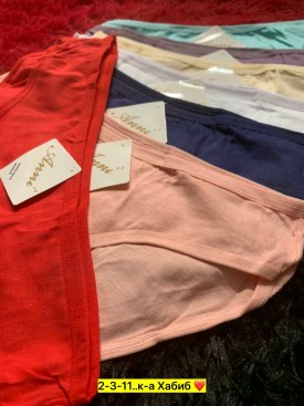 Нижнее белье