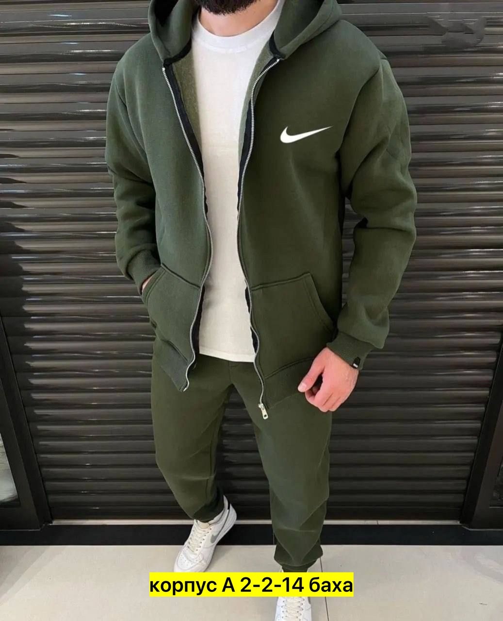 cпортивный костюм теплый,теплый костюм на флисе,спортивные костюмы на флисе,толстовка теплая