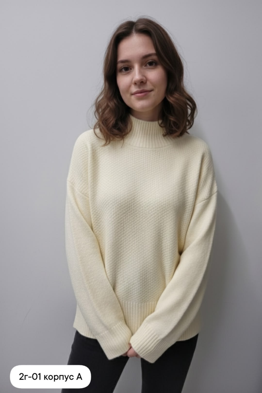женский свитер,бежевый джемпер,женские джемпера,свитер трикотажный,белый свитер оверсайз
