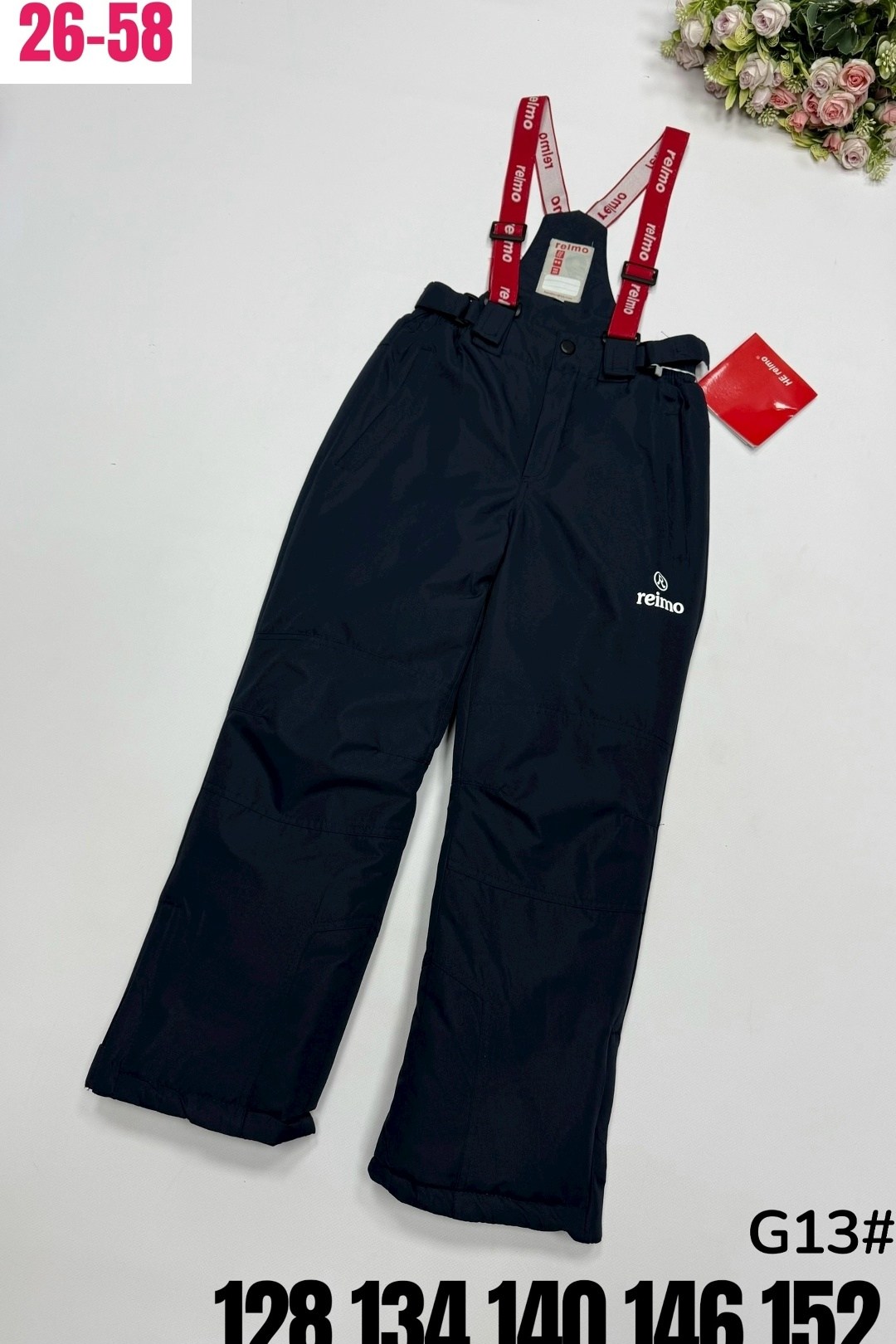 штаны демисезонные,брюки детские,зимние брюки для мальчика,брюки для мальчика,брюки зима