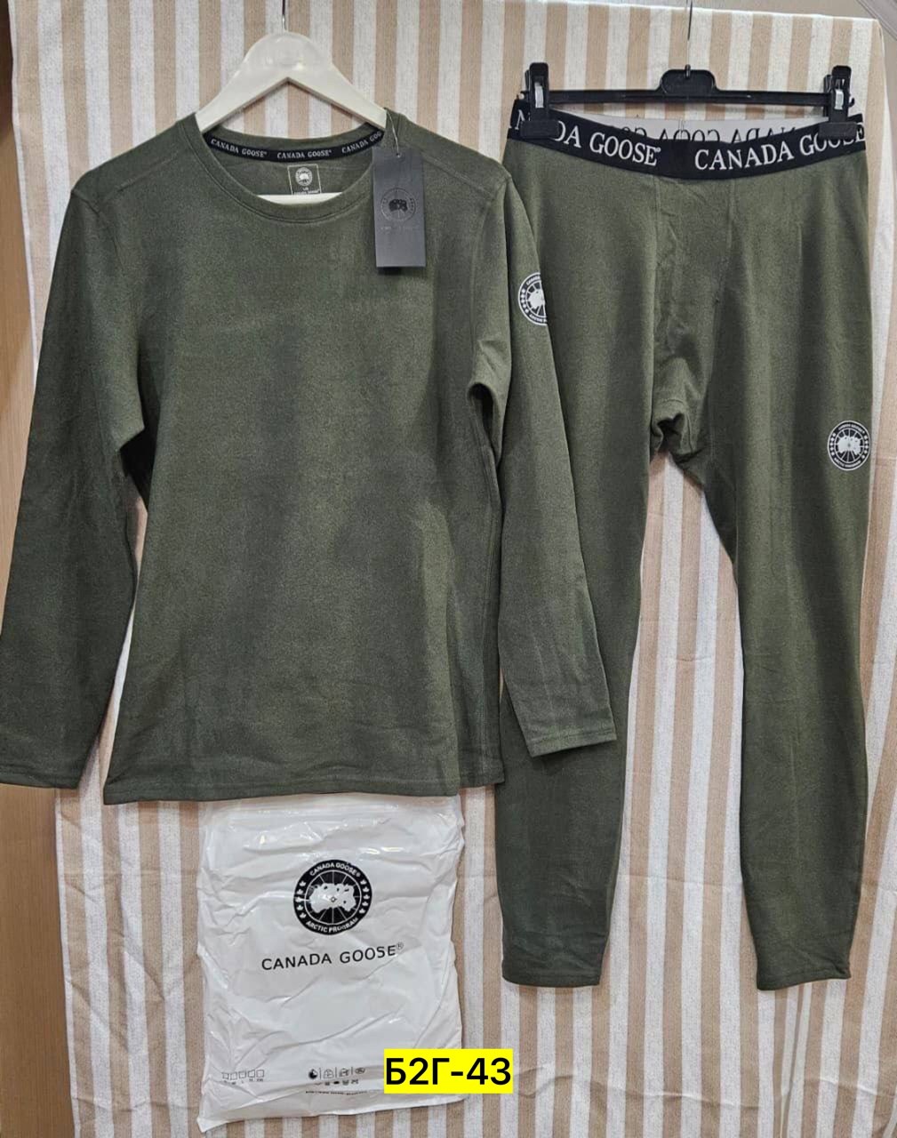 комплект термобелья canada goose,комплект термобелье,комплект термобелье мужское,термобелье мужские,мужская футболка