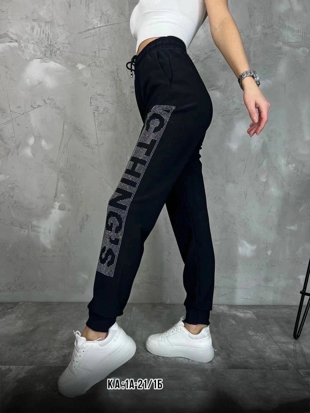 брюки трикотаж,джинсы брюки,женские джинсы и брюки,джоггеры со стразами,спортивные женские штаны